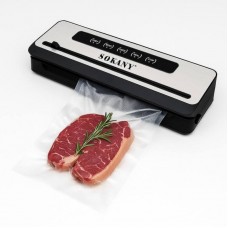 Вакуумний упакувач SK-13076 200Вт для продуктів та заморозки