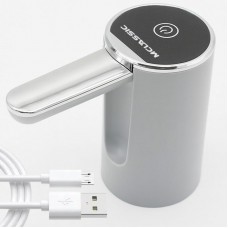 Электрическая помпа для воды, от USB, Серый
