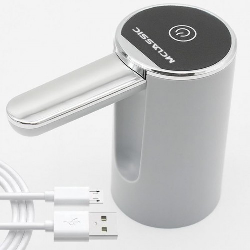 Електрична помпа для води, від USB, Сірий