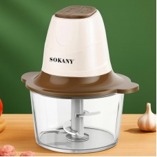 Кухонный измельчитель от сети, 300Вт, 2л, SK-7006
