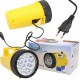 Ручний ліхтар на акумуляторі, LED Watton MG-8100L, Жовтий