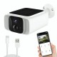 Камера видеонаблюдения Smart с солнечной панелью + VSIM-карта, 4G, USB