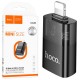 Перехідник Lightning на USB, Hoco UA36