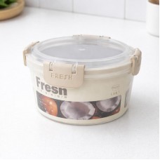 Герметичний круглий контейнер 1,1л FRESH з клипсами для зберігання
