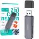 Кардрідер  USB 3,0, Hoco HB45 Spirit 2-в-1, Сірий