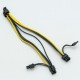 Кабель ATX 6-pin на 2x(6+2)-pin Splitter 25см папа-папа