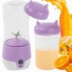 Портативный блендер 380 мл, от USB, Juice Cup DL-504, Фиолетовый