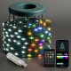 Гірлянда Кінський хвіст від USB, 2,5 м, 250LED + пульт, Різнокольорова