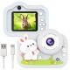 Детский фотоаппарат 2.0, FullHD, зум 10×, M03, Белый