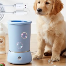 Лапомойка автоматическая Pet Foot Wash, от USB, Голубой