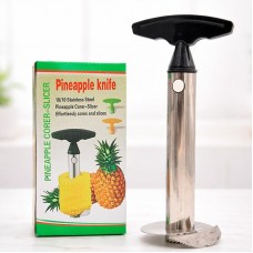 Ніж для очищення та нарізання ананаса Pineapple Pro з нержавіючої сталі
