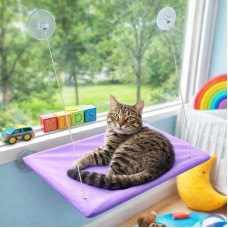 Лежанка для кота на окно 55x35см, Sunny Window Seat Cat Bed, Фиолетовый