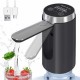 Аккумуляторная помпа для воды, от USB