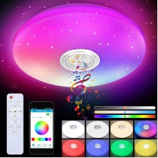 Потолічна лампа 33см RGB з пультом і Bluetooth управлінням