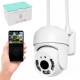 Вулична IP камера відеоспостереження 4Мп, WiFi, від мережі, Cad N3