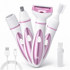Тример жіночий з 4 насадками, 5W, USB, Geemy GM-3161