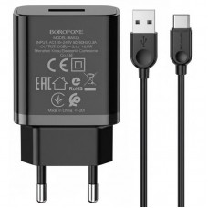 Сетевое зарядное устройство BOROFONE BA52A 2.1A с кабелем Type-C