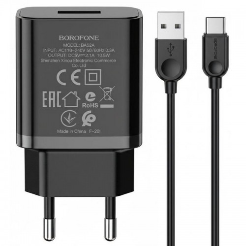 Мережевий зарядний пристрій 1USB, 2.1A + кабель Type-C, BOROFONE BA52A
