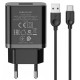 Мережевий зарядний пристрій 1USB, 2.1A + кабель Type-C, BOROFONE BA52A