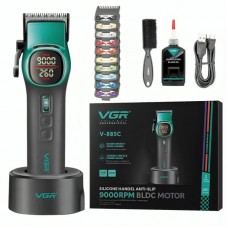 Аккумуляторная машинка для стрижки 10 насадок + база, VGR V-885C, Зеленый