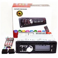 Автомагнитола со съемной панелью MP3 1094 с Bluetooth и пультом