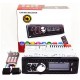 Автомагнитола со съемной панелью MP3 1094 с Bluetooth и пультом