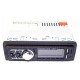 Автомагнитола со съемной панелью MP3 1094 с Bluetooth и пультом