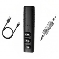 Автомобільний ресивер Bluetooth BT-450 — бездротова передача музики в авто