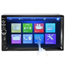 Автомагнитола 2DIN 7012B с Bluetooth и пультом ДУ — купить в Украине