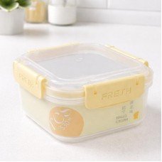 Герметичний квадратний контейнер Fresh 0,53л для зберігання продуктів