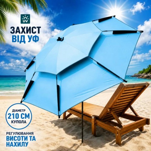 Блакитна Парасолька туристична з чохлом 210 см / Восьмикутна парасолька для риболовлі, кемпінгу та пляжу Блакитна Парасолька туристична з чохлом 210 см / Восьмикутна парасолька для риболовлі, кемпінгу та пляжу