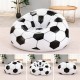 Надувное кресло-пуф Inflatable Sofa / Надувное кресло-мешок 110×110×85 см Черно-белый