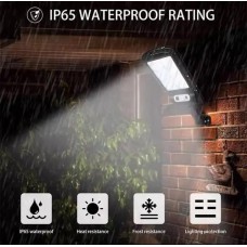 Вуличний ліхтар на стовп Solar sensor light BK-120-8COB-B з датчиком руху та сонячною панеллю