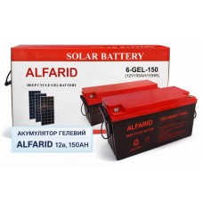 Гелевый аккумулятор BATTERY GEL 12V 150 Ah