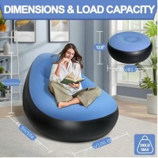 Надувний диван з пуфом Air Sofa / Надувне велюрове крісло з пуфом+насос Блакитний