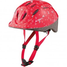 Дитячий шолом Cairn Sunny Jr Shiny Red Play 48-52 см для хлопчика