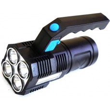Ліхтарик Multi Fuction Portable Lamp водонепроникний. Світлодіодний ручний ліхтар із зарядкою від USB