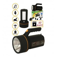 Проекторний ліхтар Gold Silver GS-2671, 40W