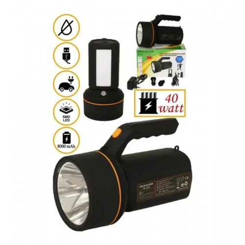 Проекторний ліхтар Gold Silver GS-2671, 40W