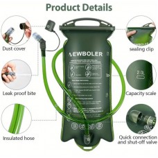 Гідратор NEWBOLER 2 л