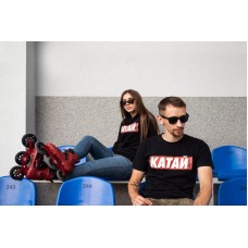 Бавовняна футболка КАТАЙ