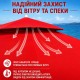 Червона Садова парасолька з подвійним куполом 220см / Пляжна двоярусна парасолька з регульованою висотою
