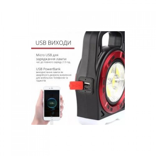 Мультифункциональный кемпинговый фонарь Hurry-bolt HB-6678C 20W с солнечной панелью и фукцией павербанка Мультифункциональный кемпинговый фонарь Hurry-bolt HB-6678C 20W с солнечной панелью и фукцией павербанка