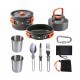 Набор туристической посуды Camping cooking со столовыми приборами 10 в 1  / Набор посуды для похода, пикника и рыбалки