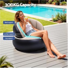 Надувне крісло AIR SOFA / Надувне велюрове крісло 80×80×67см Бежевий