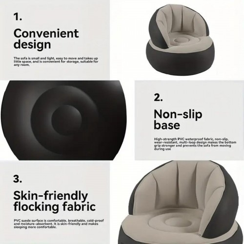 Надувное кресло AIR SOFA  / Надувное велюровое кресло 80×80×67см Бежевый