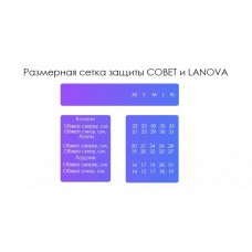 Наколінники Flying Eagle Cobet розмір S