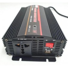 Перетворювач AC/DC UPS 1800W UPS+CHARGE