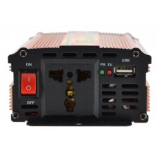Перетворювач напруги (інвертор) 12-220V 200W