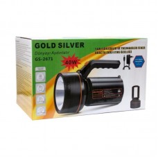 Проекторний ліхтар Gold Silver GS-2671, 40W